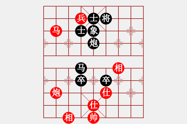 象棋棋譜圖片：富水棋魔(8段)-負(fù)-國象(7段) - 步數(shù)：150 