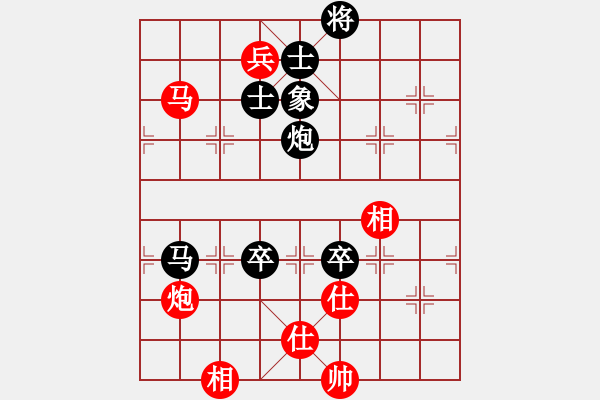 象棋棋譜圖片：富水棋魔(8段)-負(fù)-國象(7段) - 步數(shù)：160 