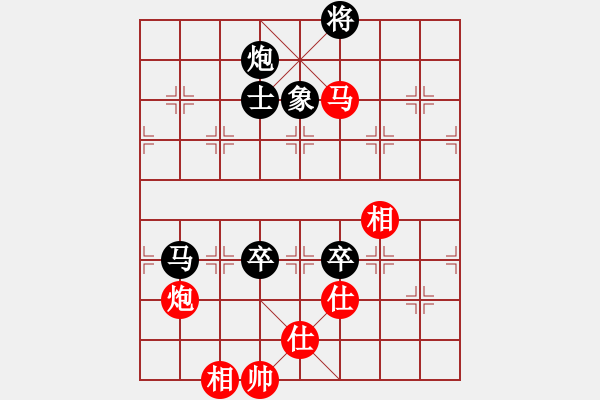 象棋棋譜圖片：富水棋魔(8段)-負(fù)-國象(7段) - 步數(shù)：170 