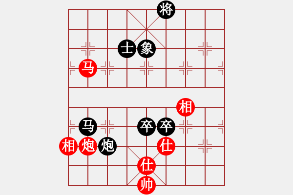 象棋棋譜圖片：富水棋魔(8段)-負(fù)-國象(7段) - 步數(shù)：180 