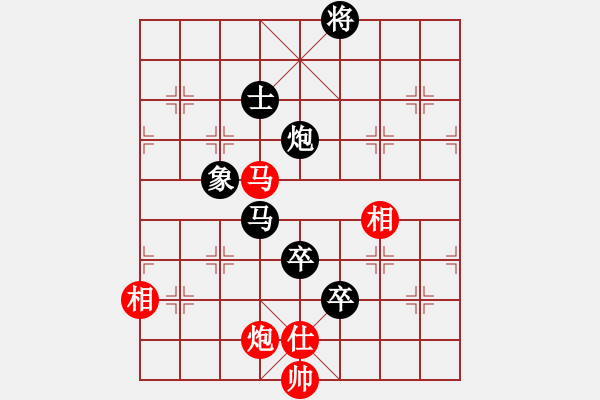 象棋棋譜圖片：富水棋魔(8段)-負(fù)-國象(7段) - 步數(shù)：190 