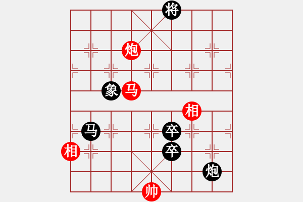 象棋棋譜圖片：富水棋魔(8段)-負(fù)-國象(7段) - 步數(shù)：200 