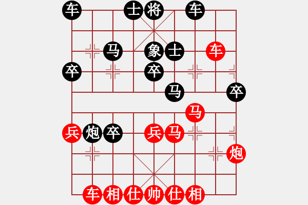 象棋棋譜圖片：富水棋魔(8段)-負(fù)-國象(7段) - 步數(shù)：40 