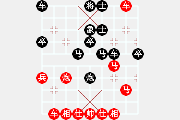 象棋棋譜圖片：富水棋魔(8段)-負(fù)-國象(7段) - 步數(shù)：50 