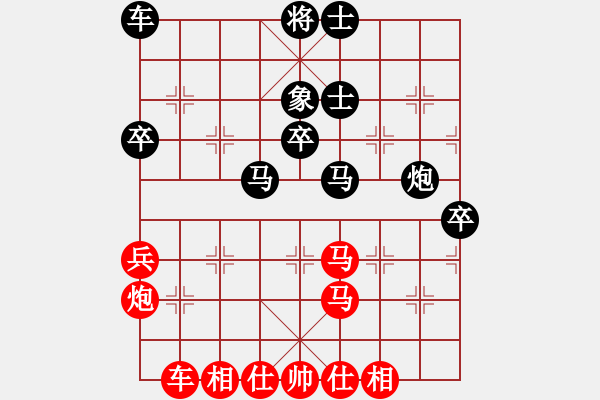 象棋棋譜圖片：富水棋魔(8段)-負(fù)-國象(7段) - 步數(shù)：60 