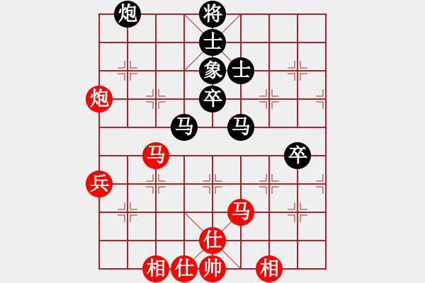 象棋棋譜圖片：富水棋魔(8段)-負(fù)-國象(7段) - 步數(shù)：70 