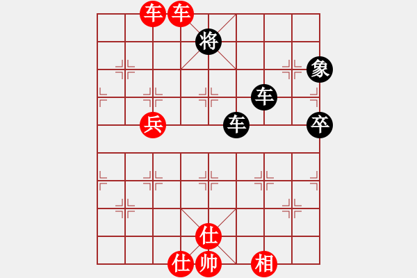 象棋棋谱图片：左文静 先胜 宋晓琬 - 步数：120 