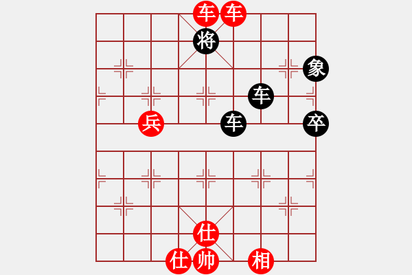 象棋棋谱图片：左文静 先胜 宋晓琬 - 步数：125 