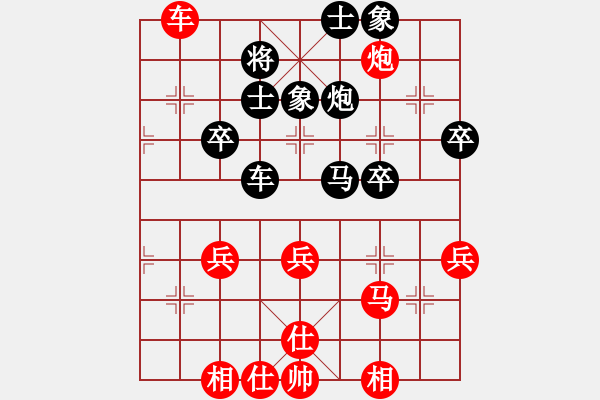 象棋棋譜圖片：倚天高手VS真不想贏(2015 12 24) - 步數(shù)：50 