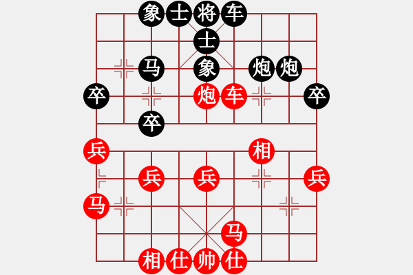 象棋棋谱图片：金华 先和 刘宗泽 - 步数：30 