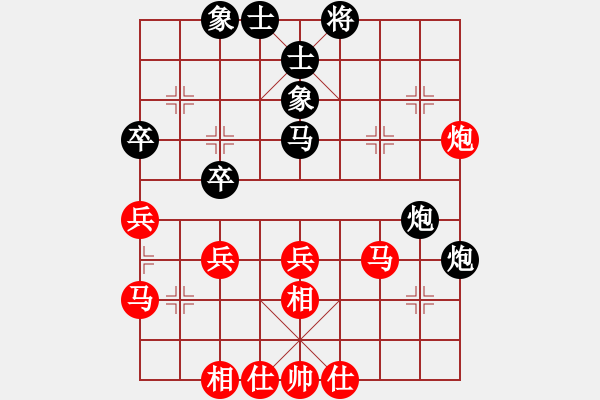 象棋棋谱图片：金华 先和 刘宗泽 - 步数：40 