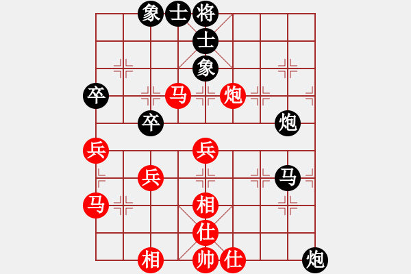 象棋棋谱图片：金华 先和 刘宗泽 - 步数：50 