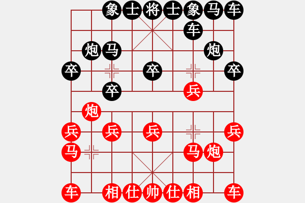 象棋棋譜圖片：2018.9.11.1好友十分鐘后勝王朋杰.pgn - 步數(shù)：10 