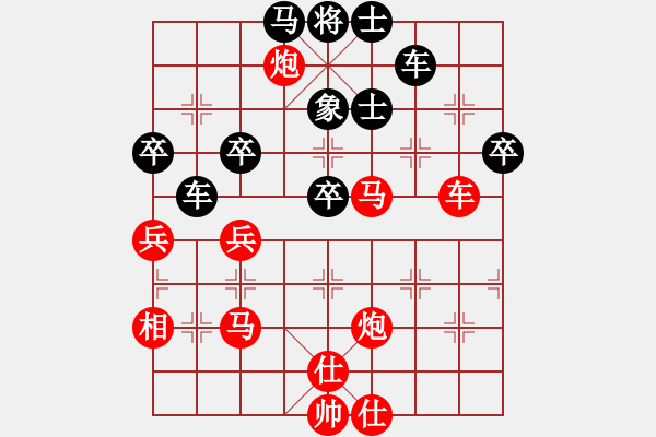 象棋棋譜圖片：天枰座童虎(月將)-勝-老修(9段)中炮對屏風(fēng)馬棄馬局 紅進(jìn)中兵 - 步數(shù)：60 