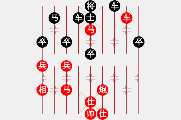 象棋棋譜圖片：天枰座童虎(月將)-勝-老修(9段)中炮對屏風(fēng)馬棄馬局 紅進(jìn)中兵 - 步數(shù)：70 