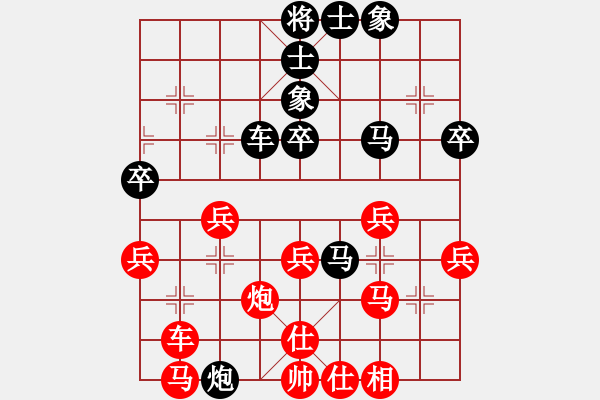 象棋棋谱图片：西白虎(月将)-和-南京张雷(8段) - 步数：56 