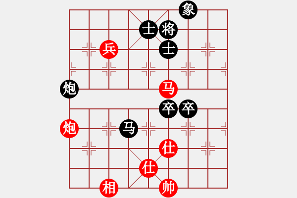 象棋棋譜圖片：生產(chǎn)隊(duì)勞模(9星)-負(fù)-心靈之窗(北斗) - 步數(shù)：120 