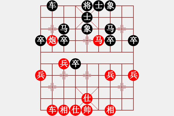 象棋棋譜圖片：于川       先負(fù) 莊永熙     - 步數(shù)：30 