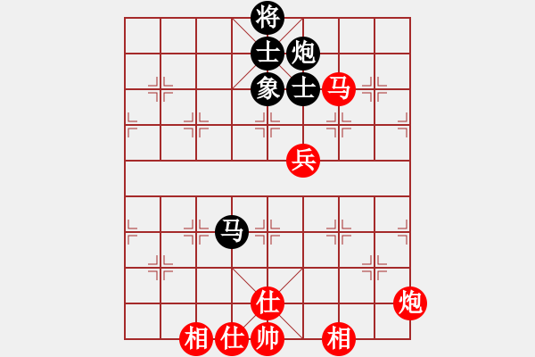 象棋棋譜圖片：第五屆渝黔對抗賽第一輪第3臺：重慶隊張勇 先勝 貴州隊陳紹華 - 步數(shù)：90 