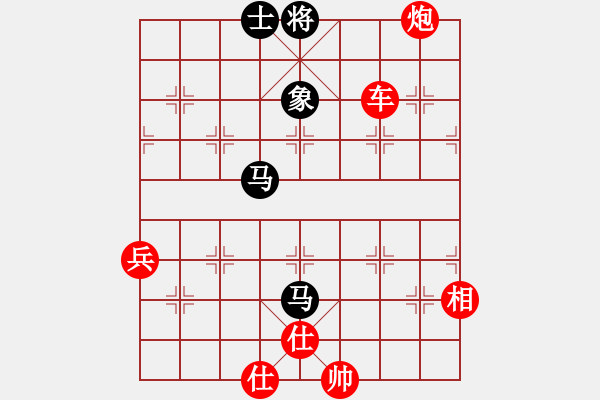 象棋棋譜圖片：大力粉絲不上頭（棋圣3）先勝惟楚有材（棋圣3）202405151739.pgn - 步數(shù)：110 