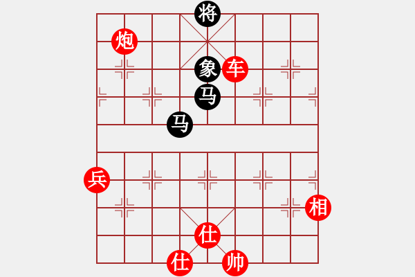 象棋棋譜圖片：大力粉絲不上頭（棋圣3）先勝惟楚有材（棋圣3）202405151739.pgn - 步數(shù)：120 