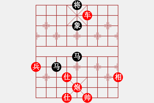 象棋棋譜圖片：大力粉絲不上頭（棋圣3）先勝惟楚有材（棋圣3）202405151739.pgn - 步數(shù)：130 