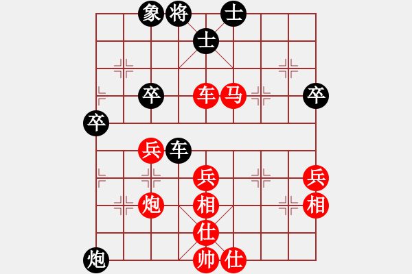 象棋棋譜圖片：阻擊步槍(9段)-負(fù)-tianlond(5r) - 步數(shù)：60 