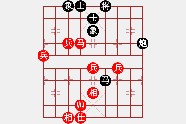 象棋棋譜圖片：加州大兄[紅] -VS- 小卒[黑] - 步數(shù)：100 