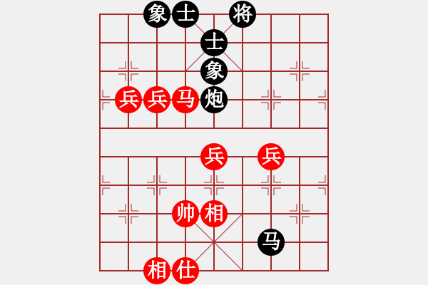 象棋棋譜圖片：加州大兄[紅] -VS- 小卒[黑] - 步數(shù)：110 