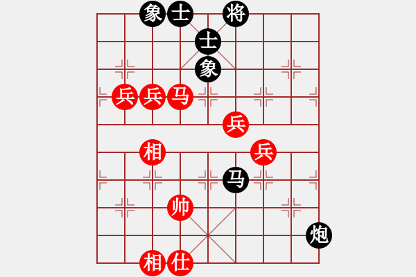 象棋棋譜圖片：加州大兄[紅] -VS- 小卒[黑] - 步數(shù)：120 