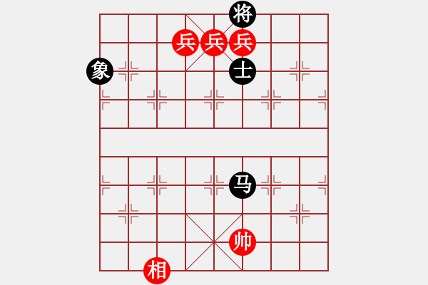 象棋棋譜圖片：加州大兄[紅] -VS- 小卒[黑] - 步數(shù)：179 