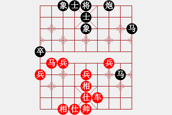 象棋棋譜圖片：加州大兄[紅] -VS- 小卒[黑] - 步數(shù)：60 