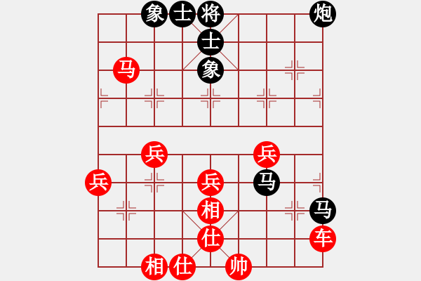 象棋棋譜圖片：加州大兄[紅] -VS- 小卒[黑] - 步數(shù)：70 