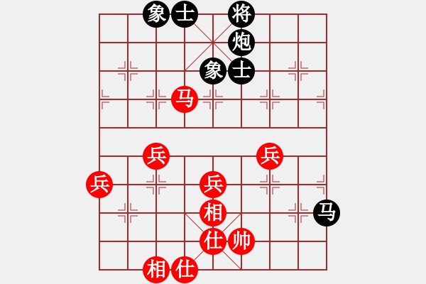 象棋棋譜圖片：加州大兄[紅] -VS- 小卒[黑] - 步數(shù)：80 