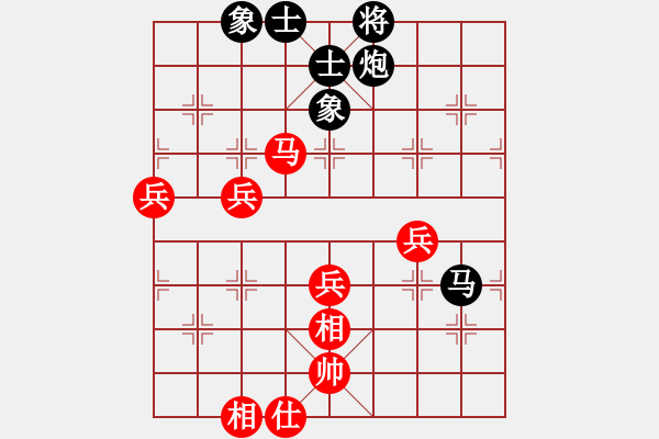 象棋棋譜圖片：加州大兄[紅] -VS- 小卒[黑] - 步數(shù)：90 