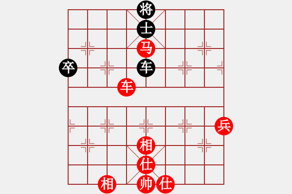 象棋棋譜圖片：namviet(5段)-勝-wqwcywqwcy(3段) - 步數(shù)：100 