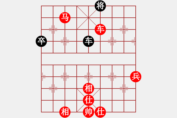 象棋棋譜圖片：namviet(5段)-勝-wqwcywqwcy(3段) - 步數(shù)：105 