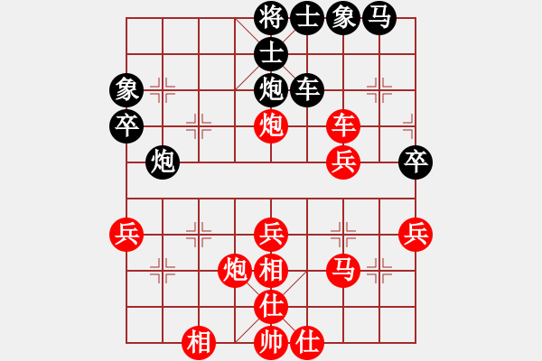 象棋棋譜圖片：namviet(5段)-勝-wqwcywqwcy(3段) - 步數(shù)：50 