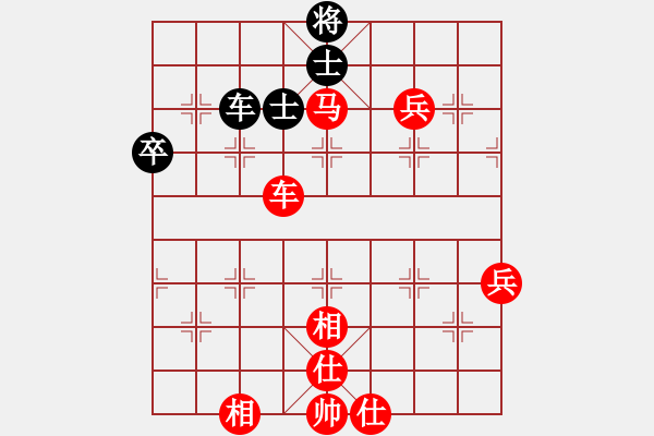 象棋棋譜圖片：namviet(5段)-勝-wqwcywqwcy(3段) - 步數(shù)：90 