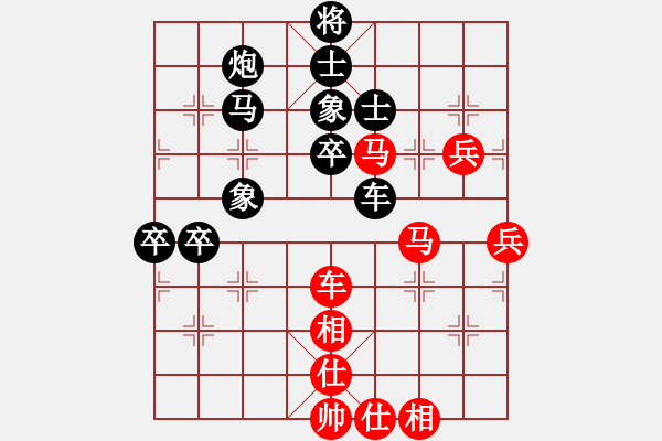 象棋棋谱图片：桂春(2段)-胜-奕童(9段) - 步数：100 