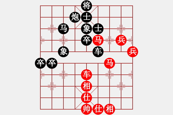 象棋棋谱图片：桂春(2段)-胜-奕童(9段) - 步数：110 