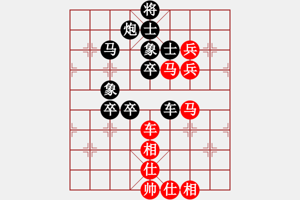 象棋棋谱图片：桂春(2段)-胜-奕童(9段) - 步数：120 