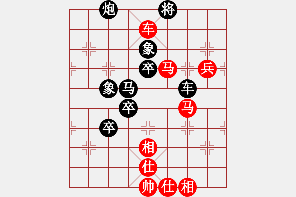 象棋棋谱图片：桂春(2段)-胜-奕童(9段) - 步数：140 