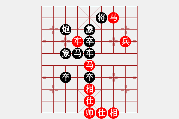 象棋棋谱图片：桂春(2段)-胜-奕童(9段) - 步数：150 