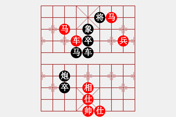 象棋棋谱图片：桂春(2段)-胜-奕童(9段) - 步数：157 
