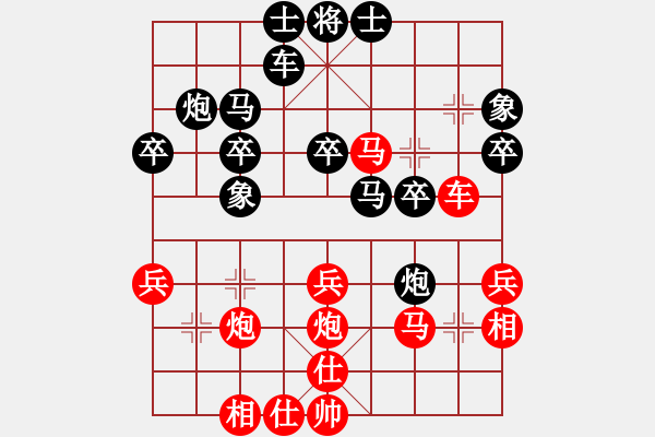 象棋棋谱图片：桂春(2段)-胜-奕童(9段) - 步数：30 