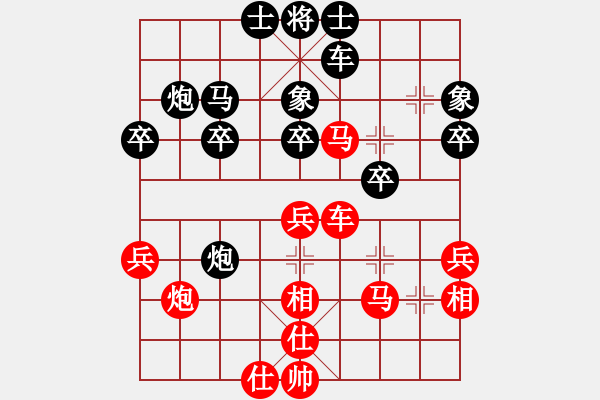象棋棋谱图片：桂春(2段)-胜-奕童(9段) - 步数：40 