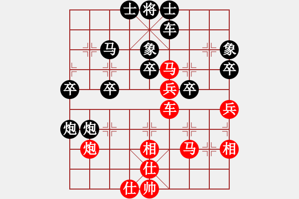 象棋棋谱图片：桂春(2段)-胜-奕童(9段) - 步数：50 