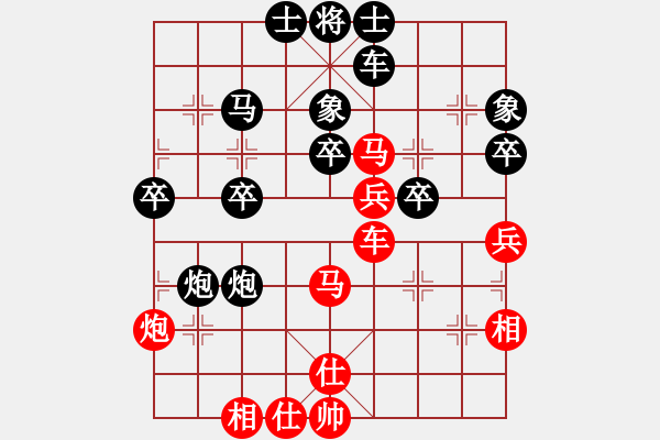 象棋棋谱图片：桂春(2段)-胜-奕童(9段) - 步数：60 