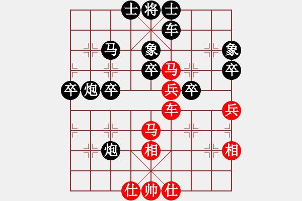 象棋棋谱图片：桂春(2段)-胜-奕童(9段) - 步数：70 